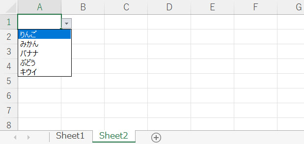 Excel