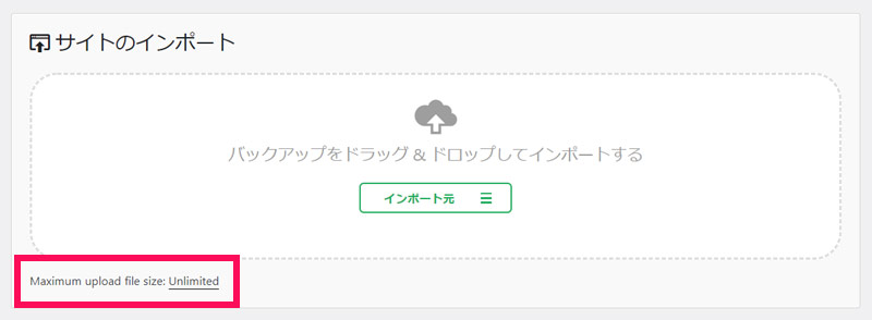 WordPress