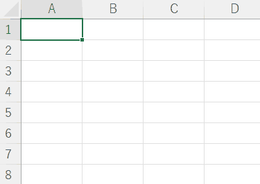 Excelの選択範囲の拡張がオンになっているときの矢印キーを押したときの動き