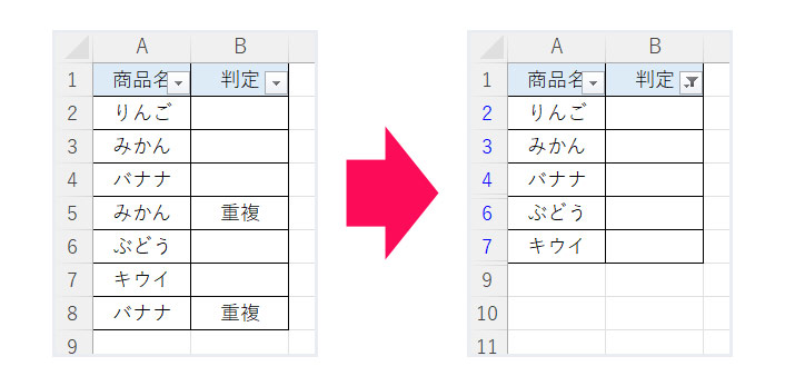 Excel