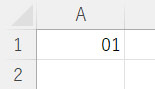 Excel