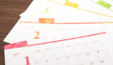 Excelで日付と曜日が自動反映されるカレンダーを作る方法【無料テンプレートあり】