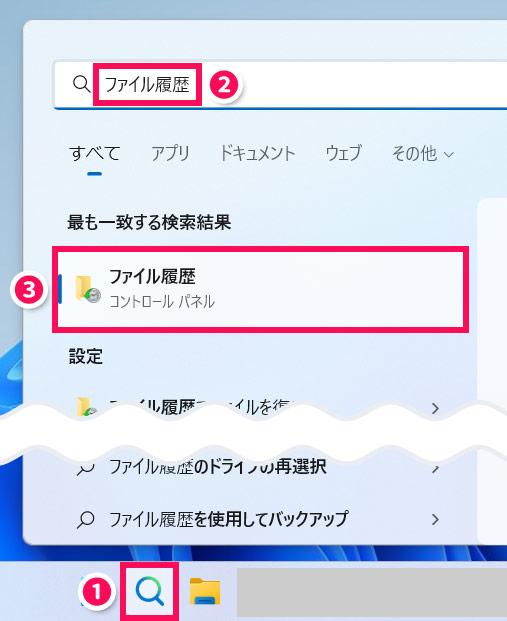 Windows