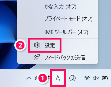 Windows