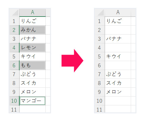 Excel