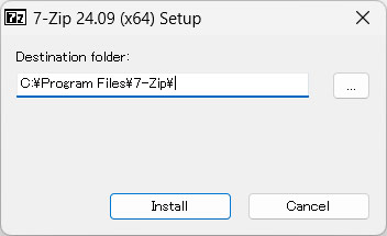 7-Zipをインストールする手順3