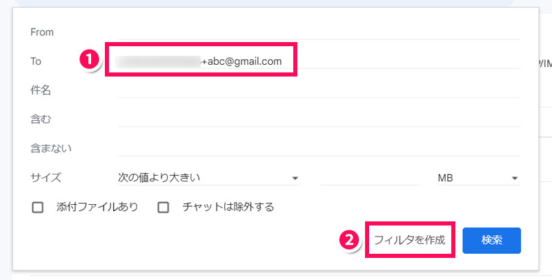 Gmail