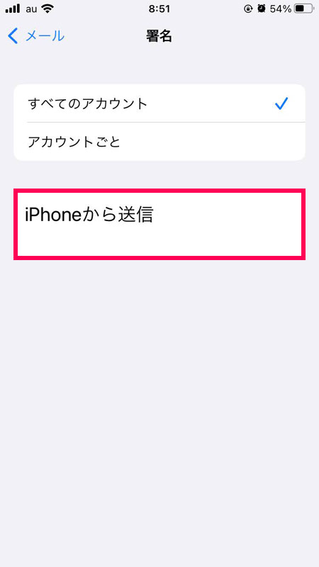 iPhone